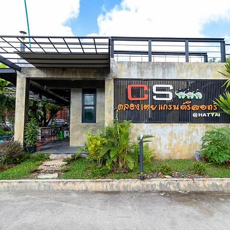 Cs Klongtoey Grand Resort Ban Yep Chaeng Eksteriør billede